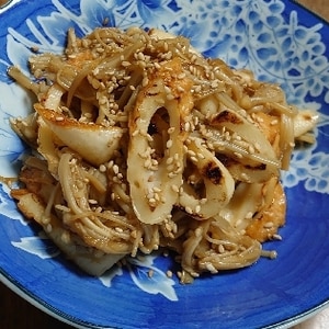 焼きあごだしで　竹輪とえのきのごまよごし